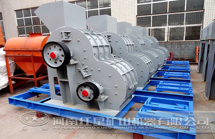 雙級破碎機(jī)