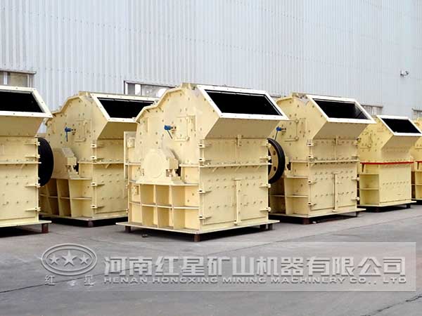 石英石細(xì)碎機