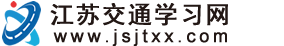 內(nèi)蒙古特殊職業(yè)技術(shù)學(xué)校
